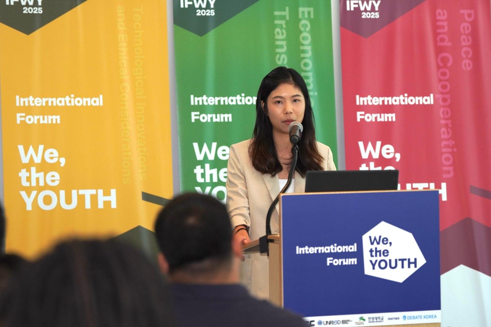 International Forum, We the Youth, UNRISD